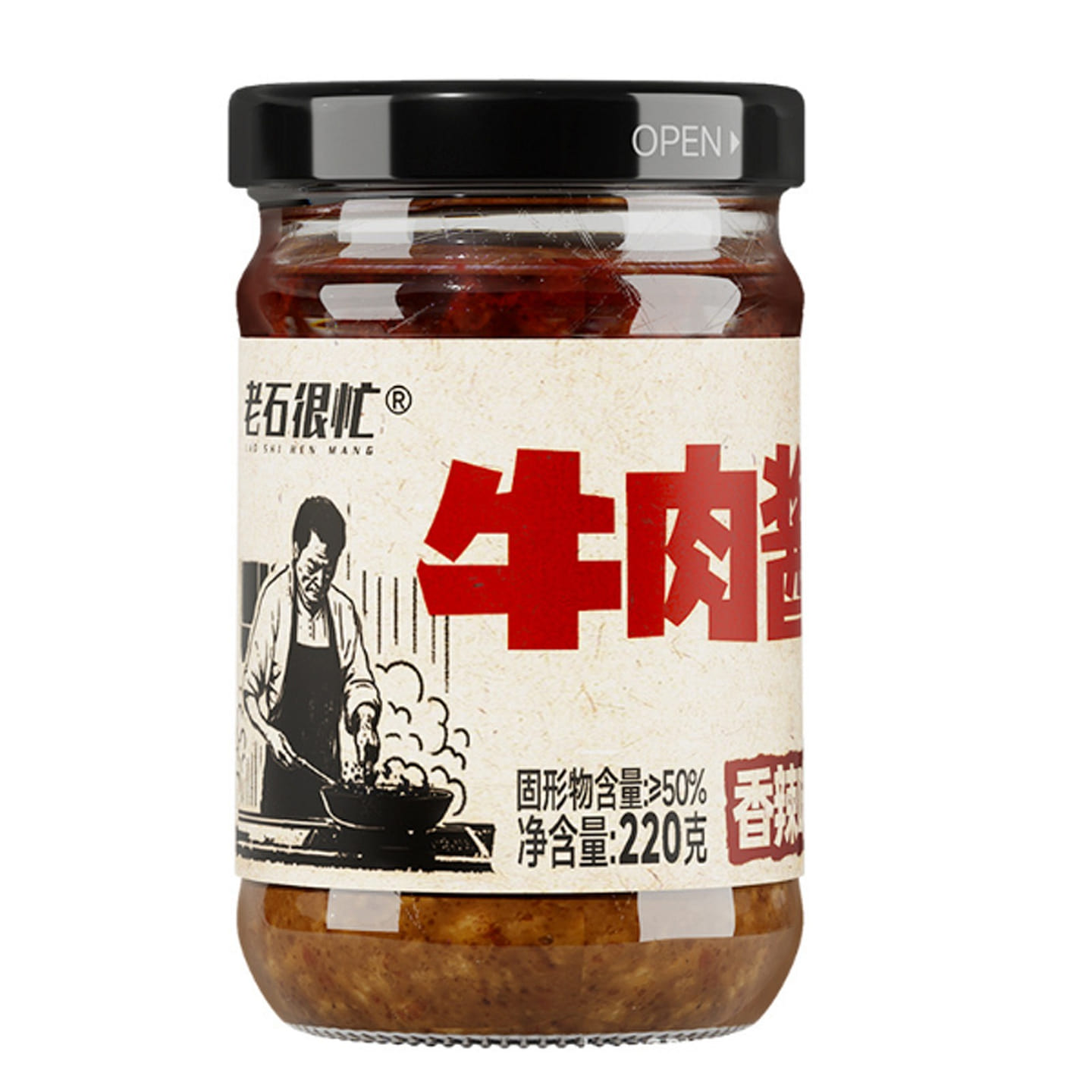 Beef Sauce 220g, Spiced and Spicy Flavor Rice 1 bottle
