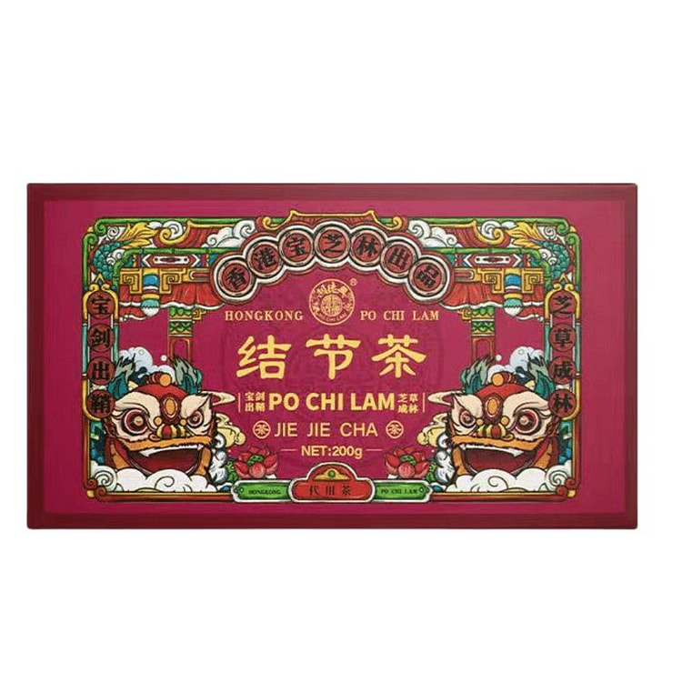 宝芝林结节茶 蒲公英陈皮红玫瑰茶200g/盒 200 克