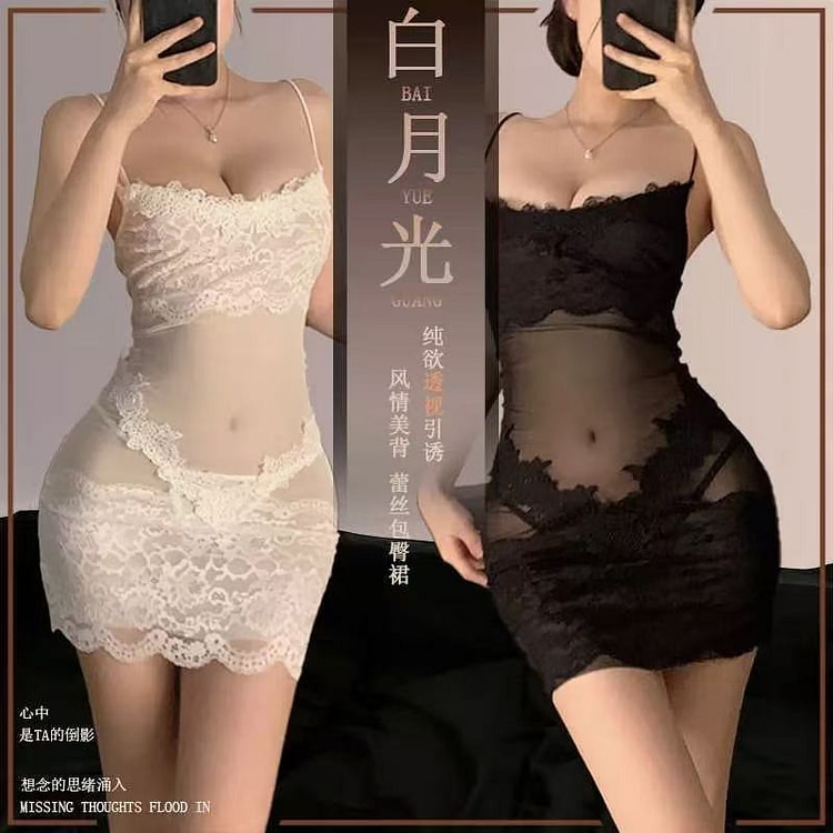 女士性感情趣内衣 床上挑逗制服情侣约会战袍白色L码 1 份