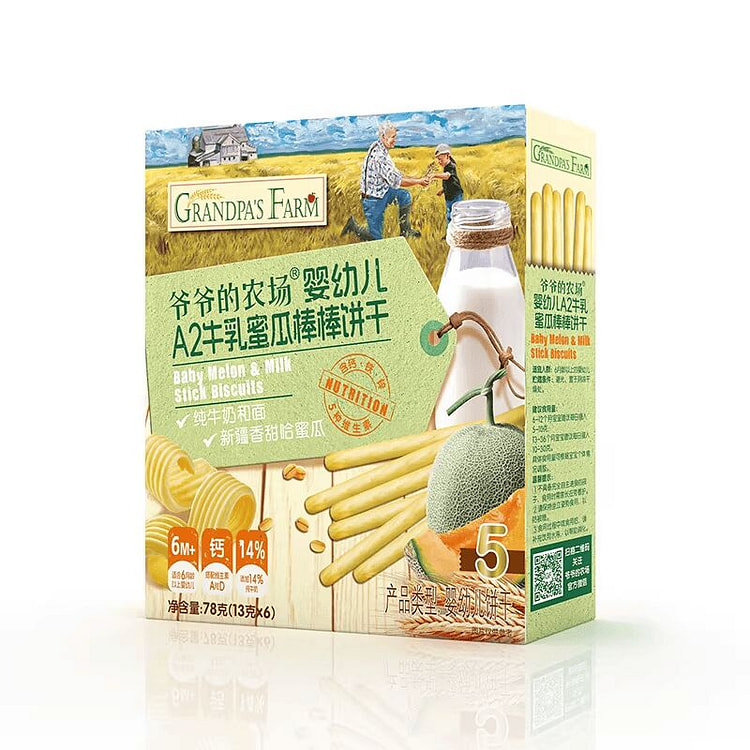 爷爷的农场婴幼儿A2牛乳宝宝磨牙手指饼蜜瓜味 1 盒