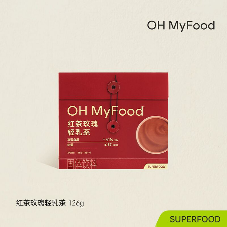 哦唛福红茶玫瑰轻乳茶126g奶茶粉速溶冲泡专用茶包 126 克