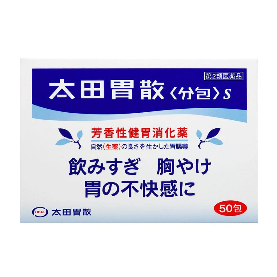 日本 太田胃散 整腸藥 健胃養胃藥 50包/ 1 盒