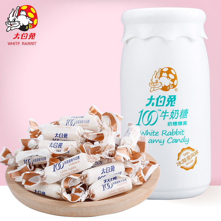 Ice Cream Flavor Milk Candy Bottle 150g1 Bottle 150 g