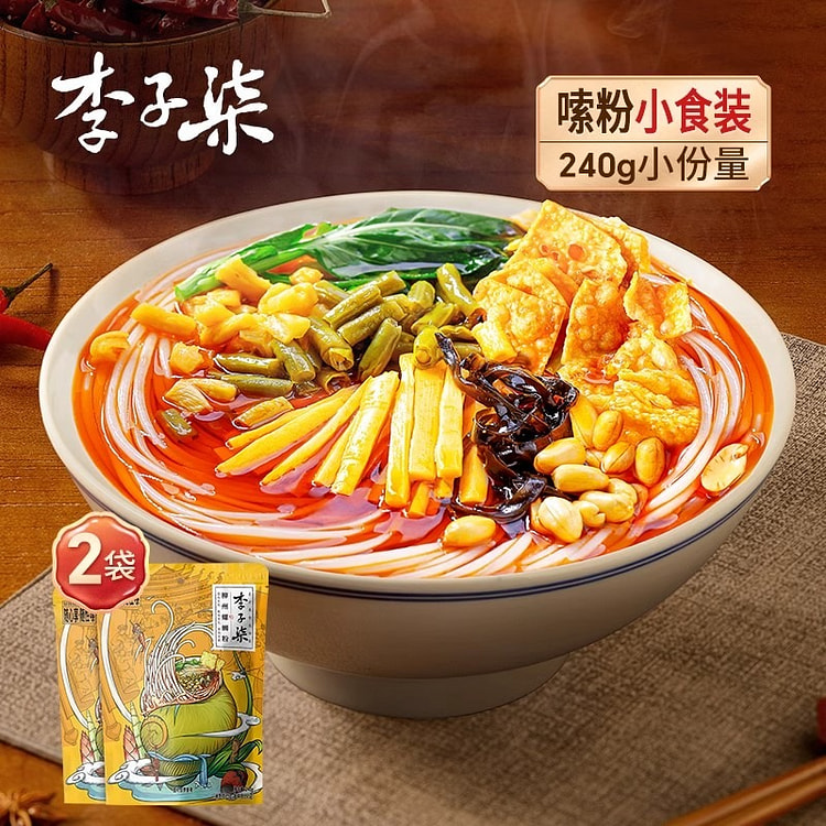 Liziqi Liuzhou Snail Rice Noodles 480g