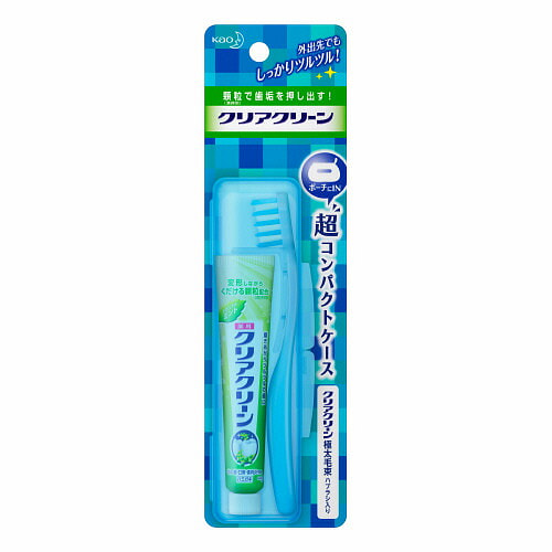 Clear Clean Portable 1 box