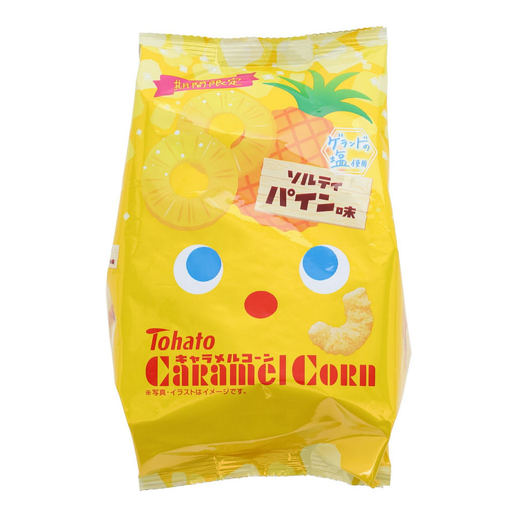 Tohato Caramel Corn Puffs Salty Pineapple