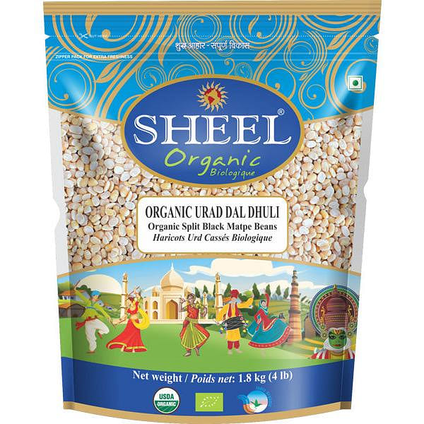 Organic Urad Dal Dhuli - 4 Lb (1.8 Kg) 1 each