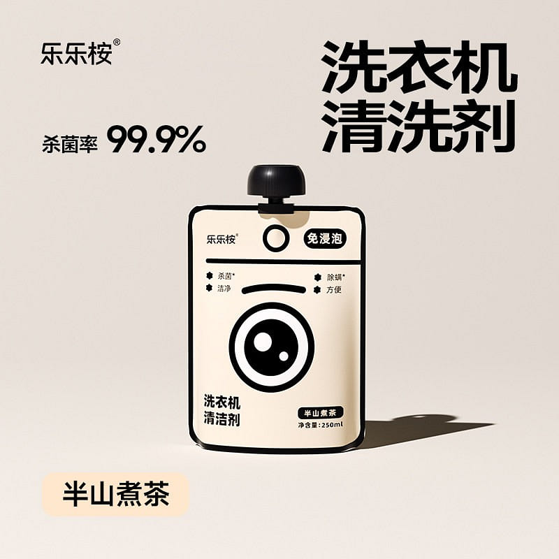 Leleland Washer Cleaner #Mid Mountain Tea 250 ml