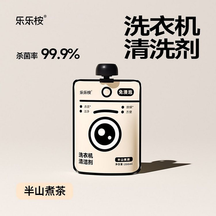 Leleland Washer Cleaner #Mid Mountain Tea 250 ml