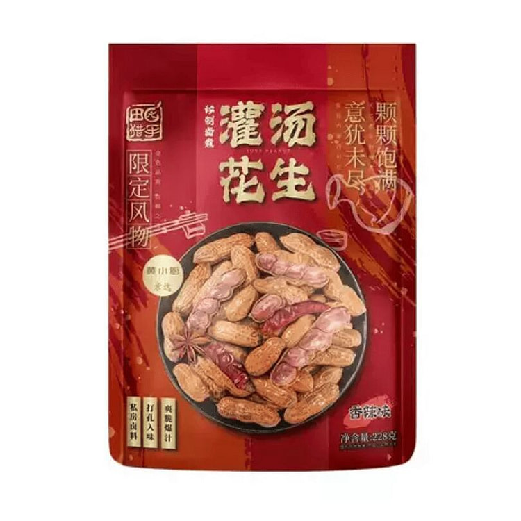 Tianyuan Hunter Braised Soup Peanuts Spicy228g 1 each