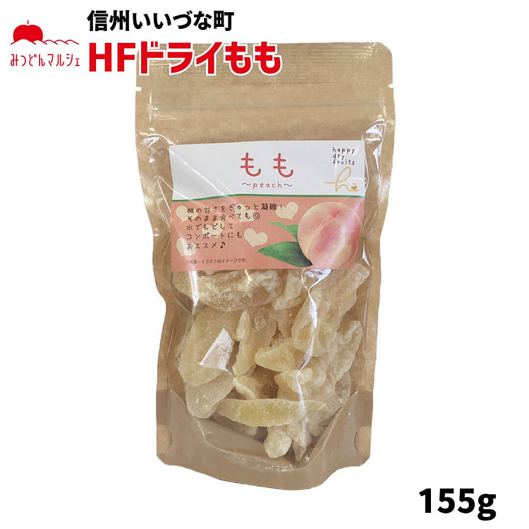 Happy Family 香甜鲜桃果干