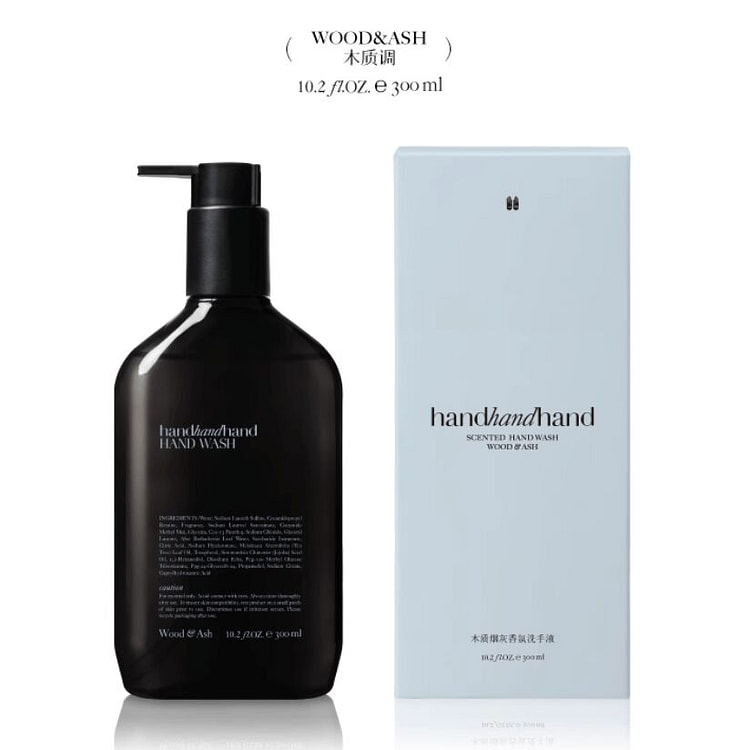 handhandhand Scented Hand Wash Wood&Ash