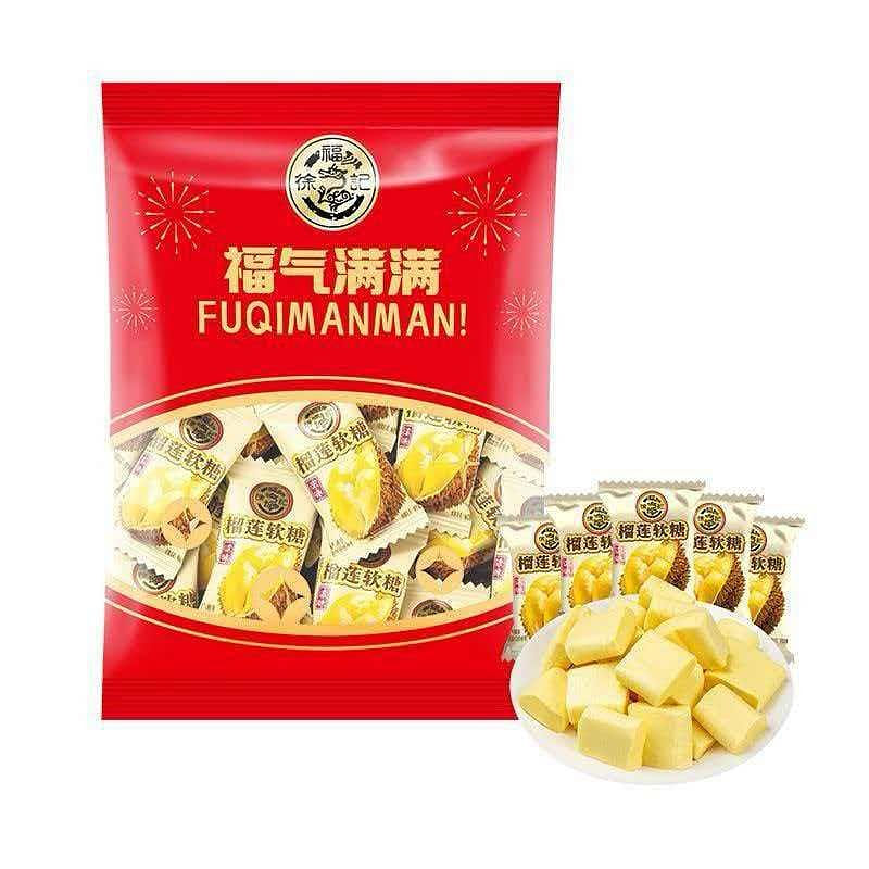 Xu Fu Ji Coconut Cream Rich Durian Soft Candy 240g 240 g