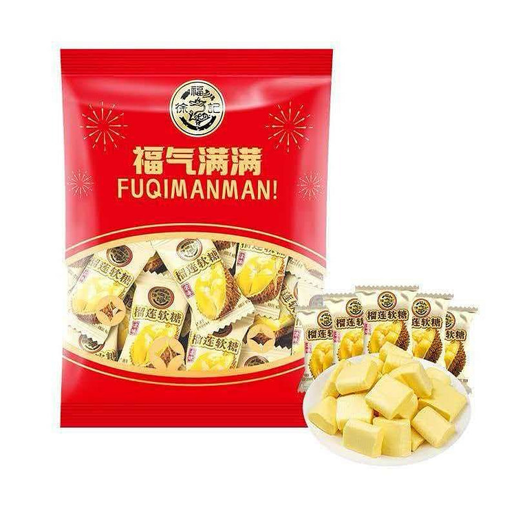 Xu Fu Ji Coconut Cream Rich Durian Soft Candy 240g 240 g