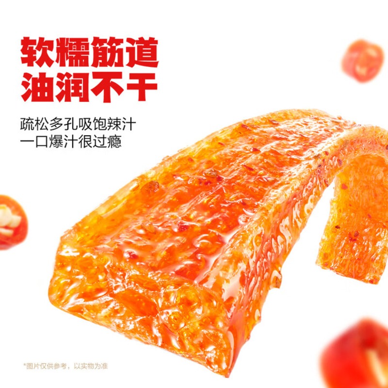 Get Classic Spicy Flavor Large Gluten Spicy Sticks 65 g Delivered