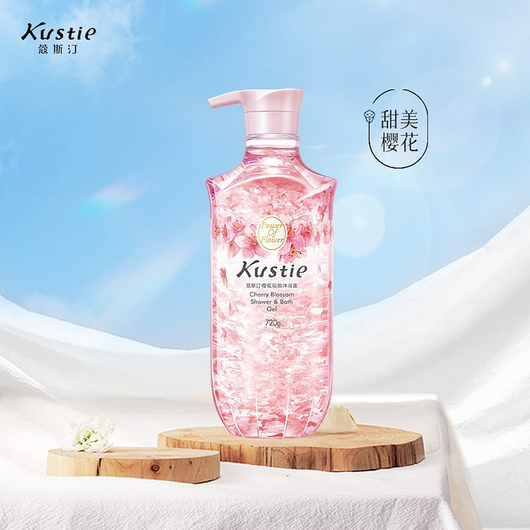 【蔻斯汀】甜美樱花花瓣沐浴露 真花瓣持久留香1瓶