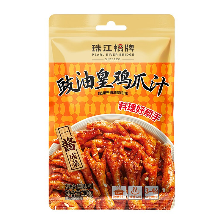 珠江桥牌 豉油皇鸡爪汁调料包