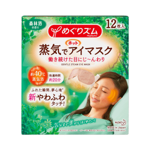 KAO Steam Eye Mask Forest Botanical Scent 12 pieces 1 each
