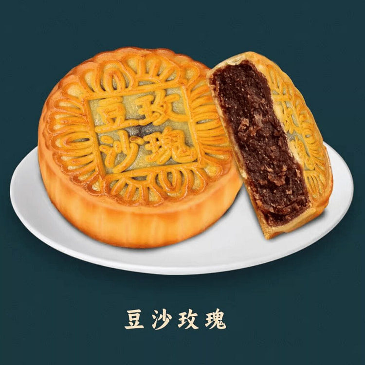 Beijing Daoxiangcun bean paste rose mooncake 110g