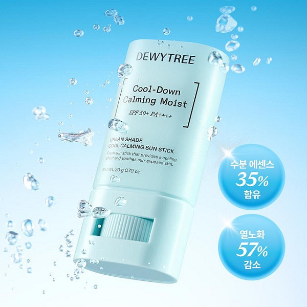 Urban Shade Cooling Sunscreen Stick 20 g
