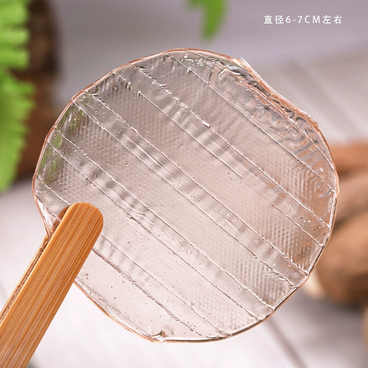铁棍山药小粉皮 正宗凉拌凉皮麻辣烫火锅食材干货