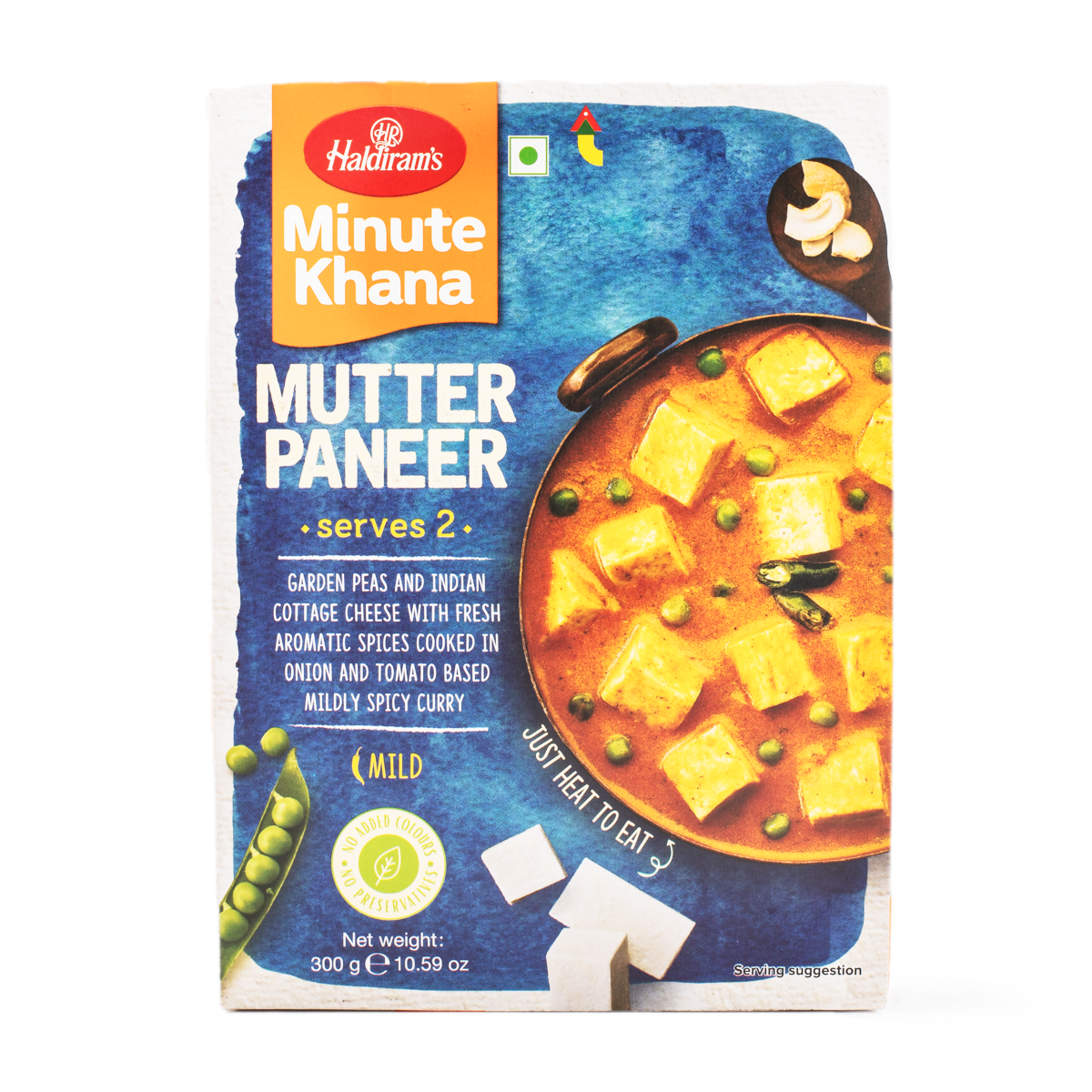 Haldiram's Mutter Paneer Ready to Eat 10.6 oz