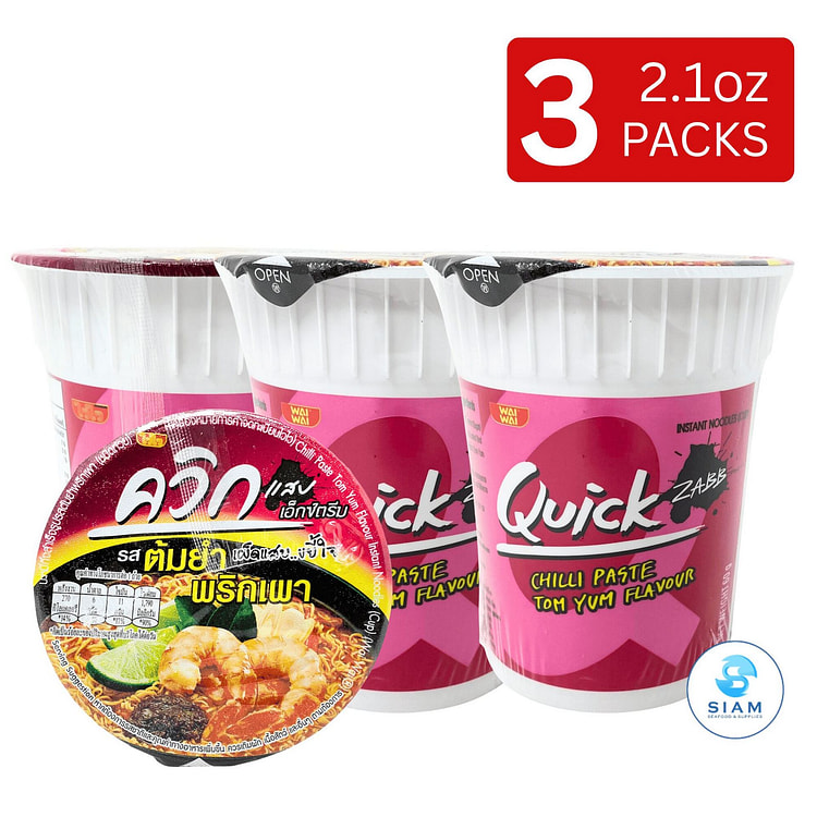 (3-Pack) Wai Wai Quick Cup, Chili Paste Tom Yum 3 count