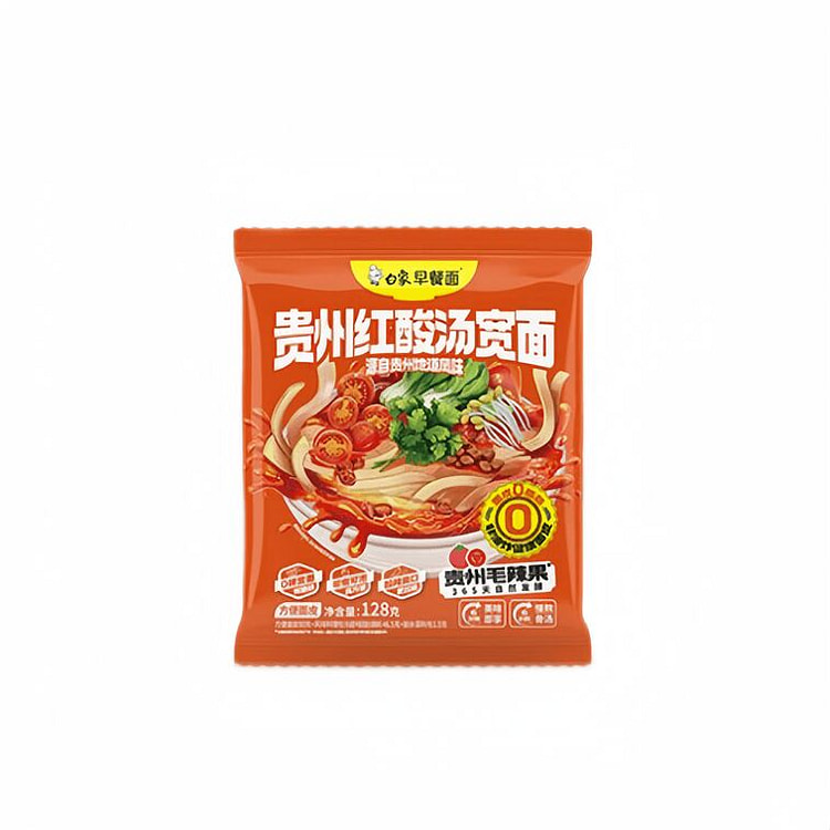 白象 酸辣番茄 面 128g*2包 256 克