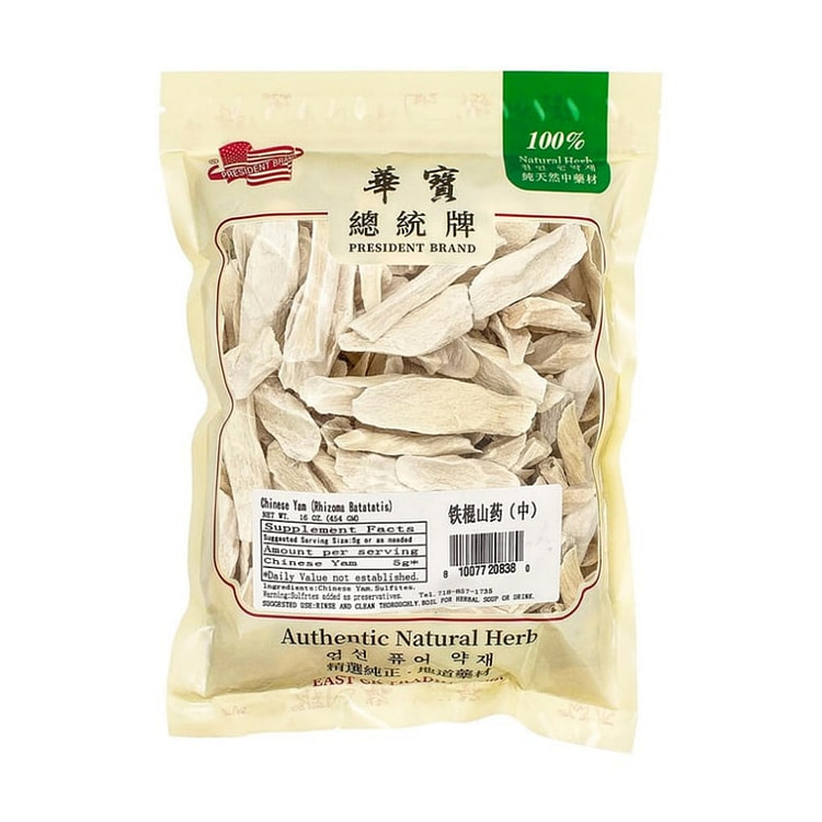 总统牌 铁棍山药干（中）