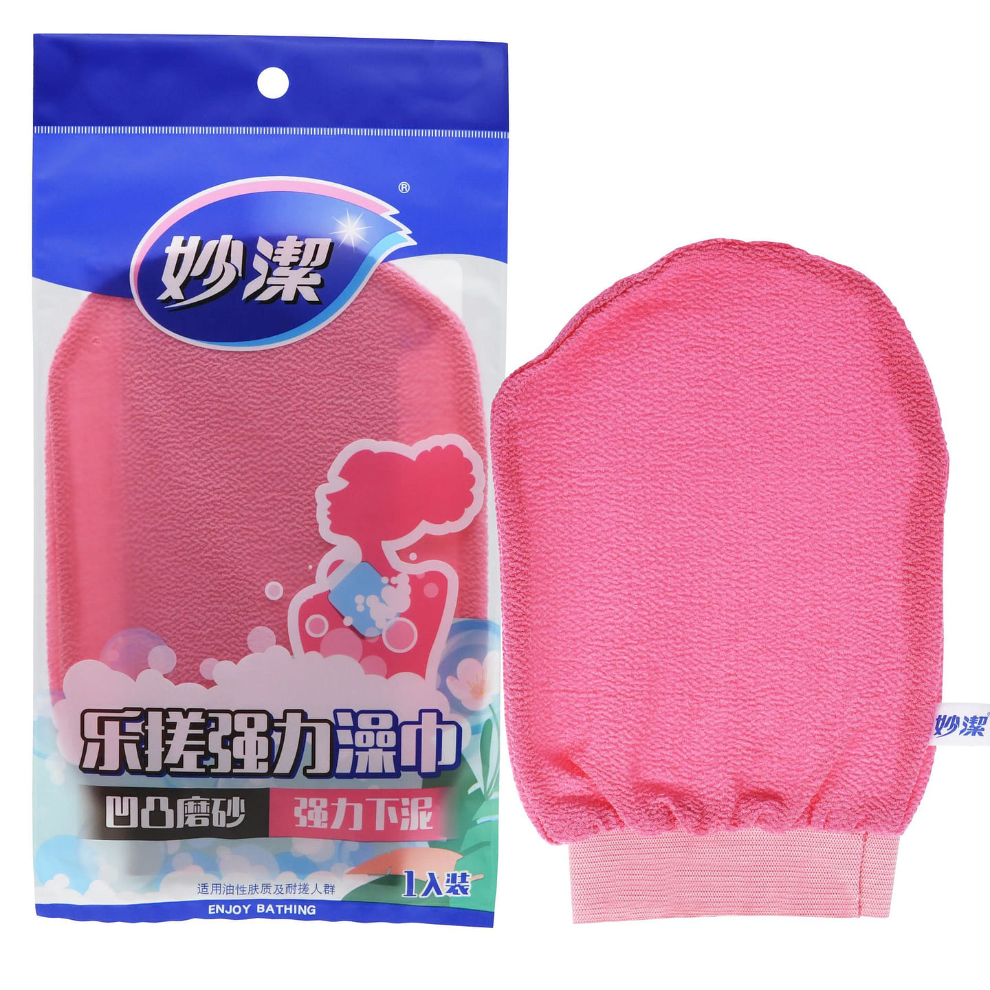 Miaojie Happy bath towel 1 each
