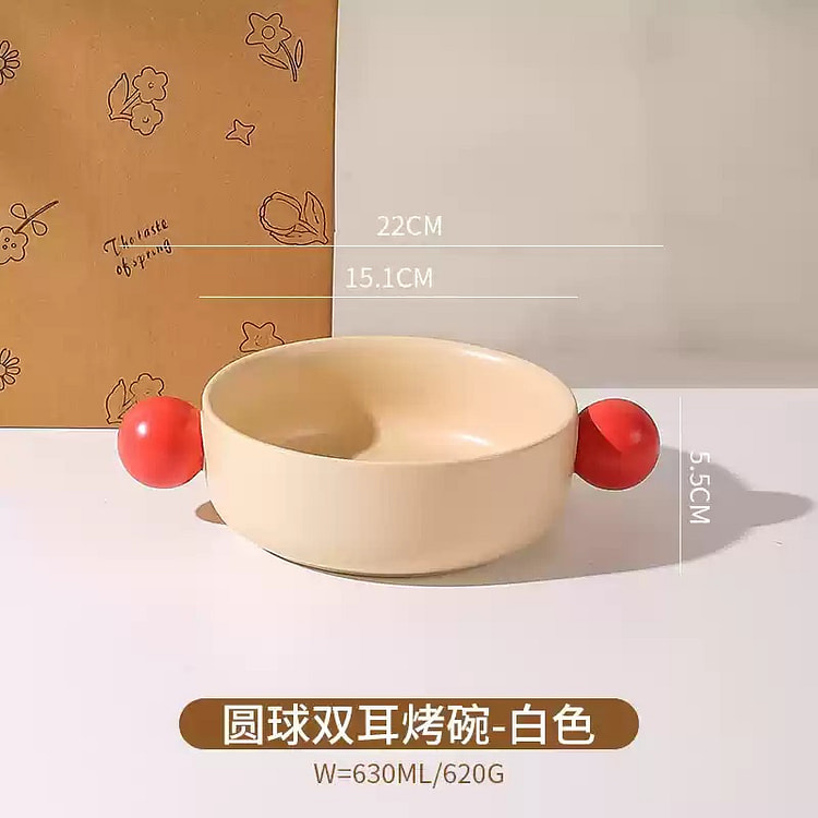 川岛屋 陶瓷圆球双耳烤碗水果沙拉酸奶碗 白色