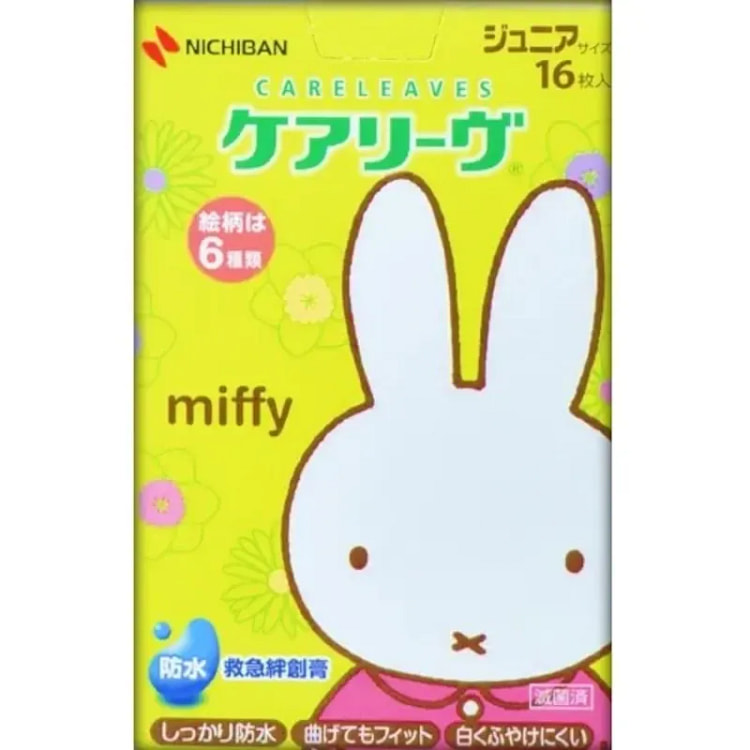 Miffy Careleaves 防水绷带