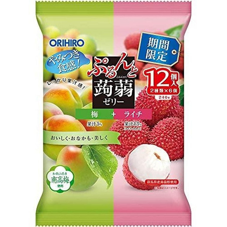 日本 ORIHIRO 青梅和荔枝零卡路里双味蒟蒻 12pcs