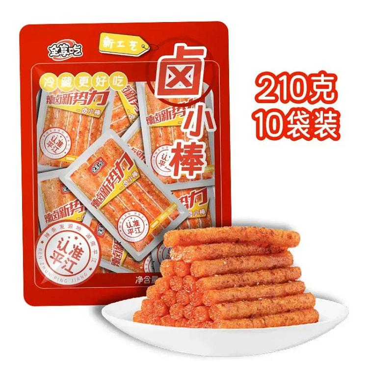Spicy Glutinous Rice Snack - 210g 210 g