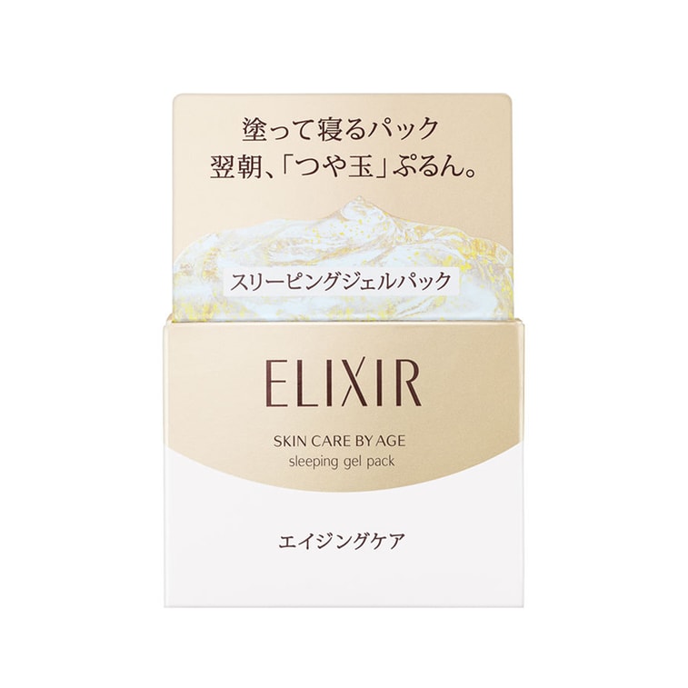 ELIXIR エリクシール シュペリエル スリーピングジェルパック W 105g 1