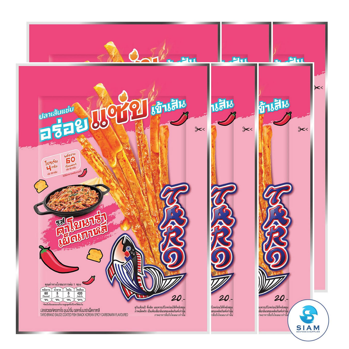 (6-Pack) TARO BRAND Fish Snack 18g Spicy Carbonara 6 count