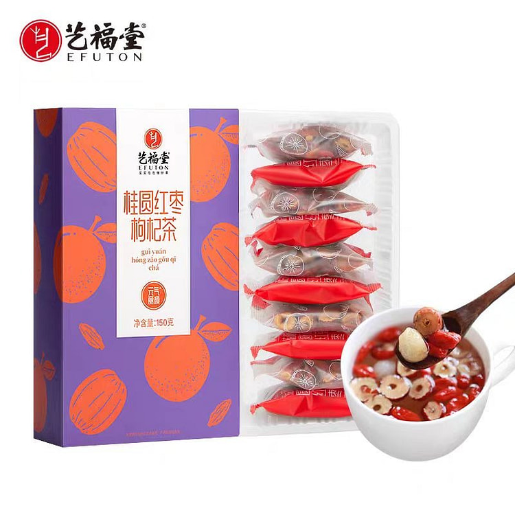 Longan, Red date and Wolfberry Tea 150g*1 box