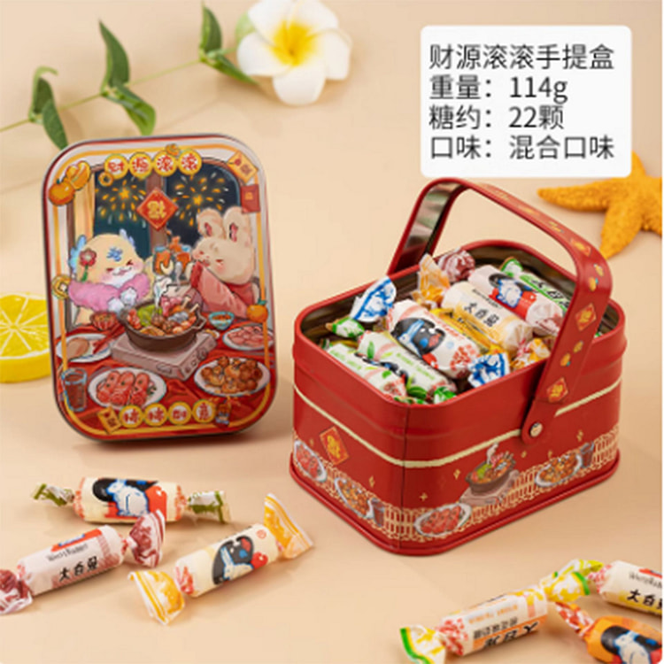 Mixed White Rabbit Milk Candy