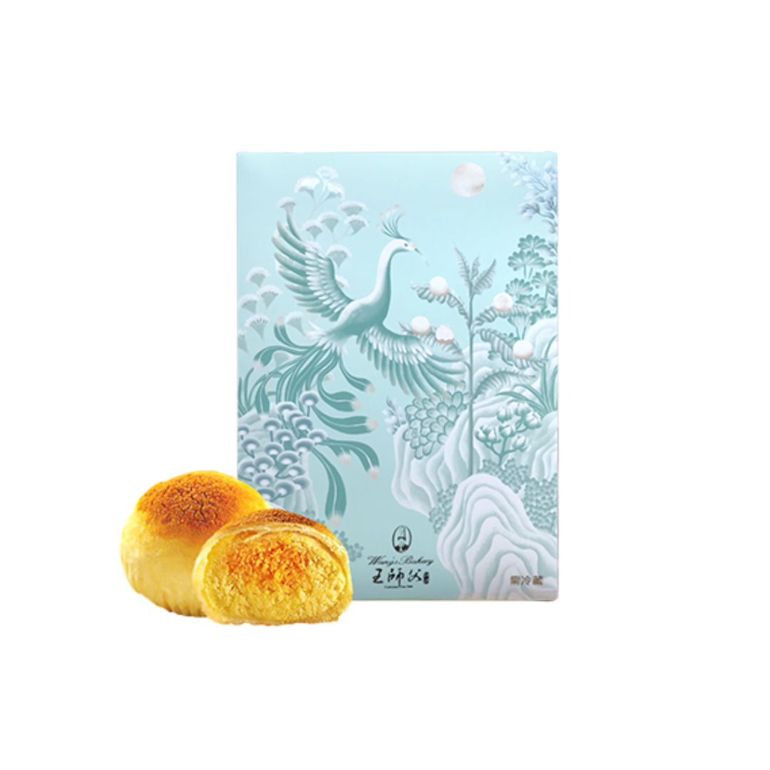 Pre-Sale>Chin Yuch Niang Mooncake Gift Box 6pc - Weee!