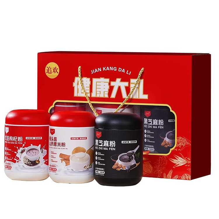 春节见家长礼物 过年送妈妈 实用的生日给老人长辈 丈母娘婆新年礼品/盒