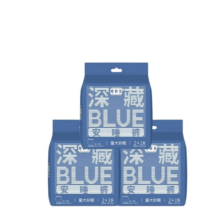 她研社 深藏BLUE棉柔安睡裤型 XL 码3包 1 份