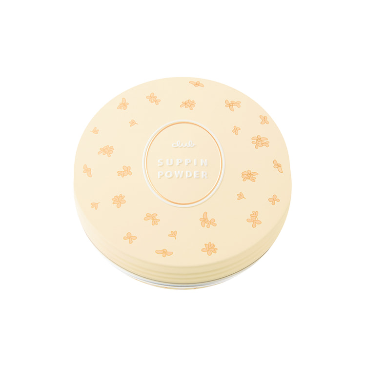Moisturizing Night Powder Limited Edition Golden Osmanthus Citrus Fragrance