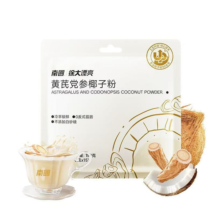 黄芪党参椰子粉150g 150 克