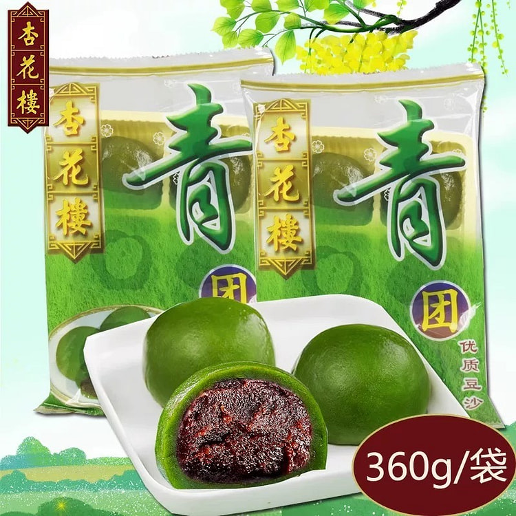 【杏花楼】豆沙青团 休闲零食
