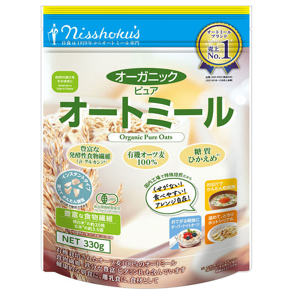 日食 有机纯燕麦片 330g 130日
