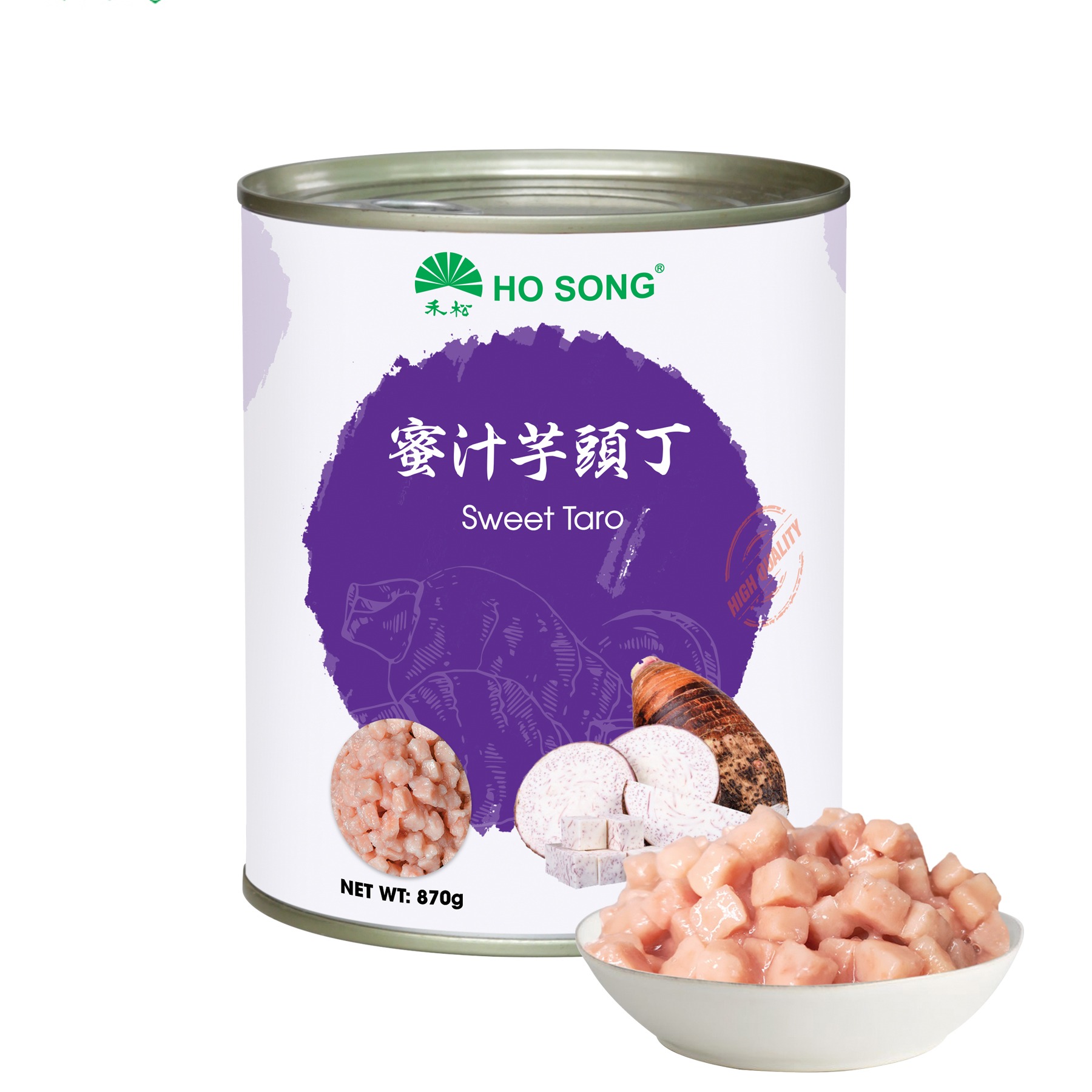 Khoai môn ngọt cao cấp | Topping trà sữa · Tráng miệng 1.87 lb