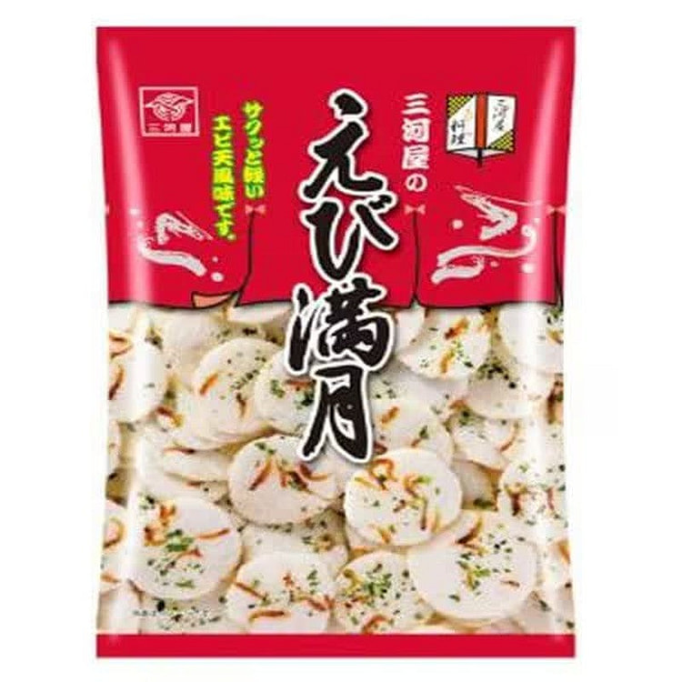 Mikawaya Confectionery Shrimp Full Moon 75g 1 each