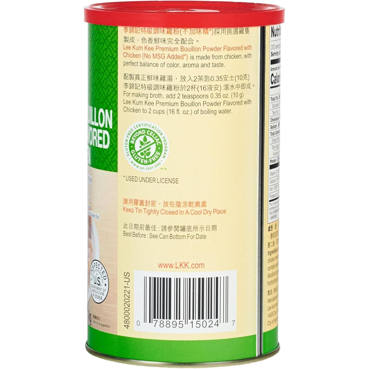 thumbnail image 2 of Lee Kum Kee Chicken Bouillon Powder - 1 KG Resealable Tin, Premium Cooking Base 2 of 2