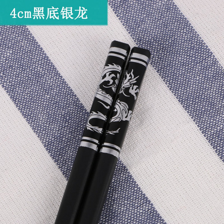 Alloy Chopsticks 10pr Black Gold Dragon - 1 Piece 1 pack