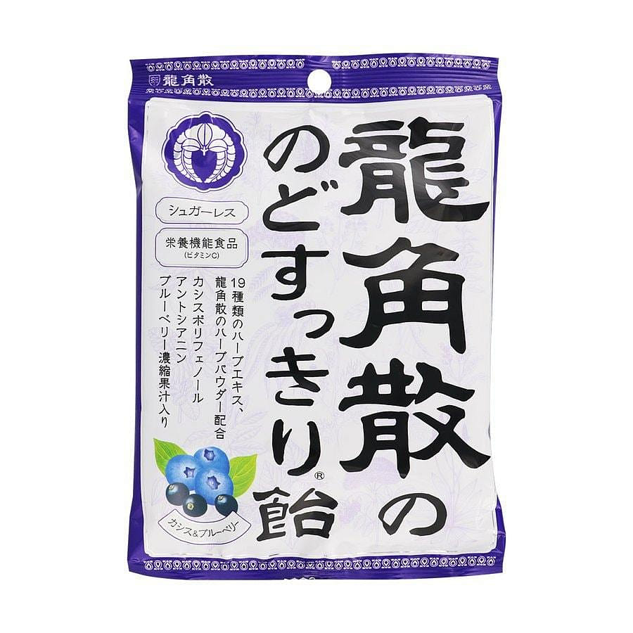 RYUKAKUSAN Throat Candy Blueberry Flavor 75 g